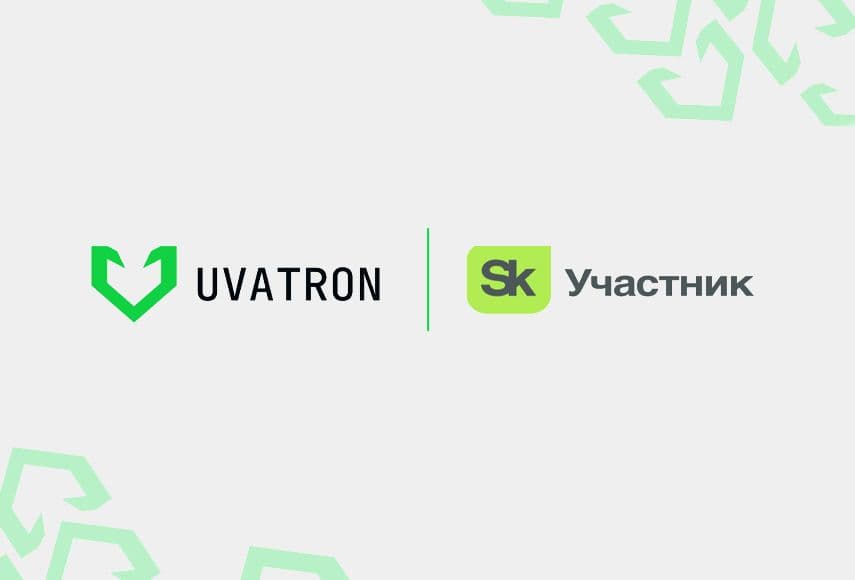 UVATRON получил статус резидента Фонда «Сколково»
