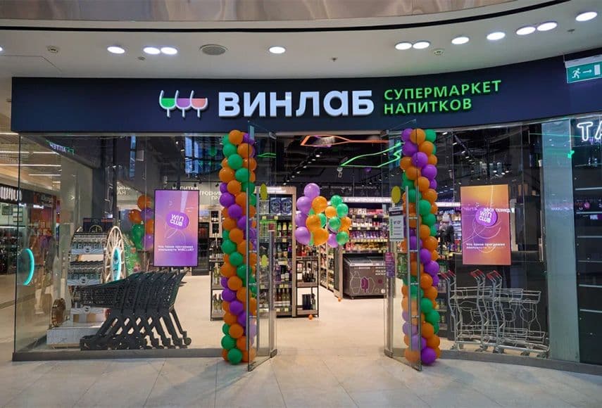 OCS оснастил магазин «ВинЛаб» решениями для цифровизации торговли